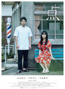 《异世界探险》的任务系统与完成建议